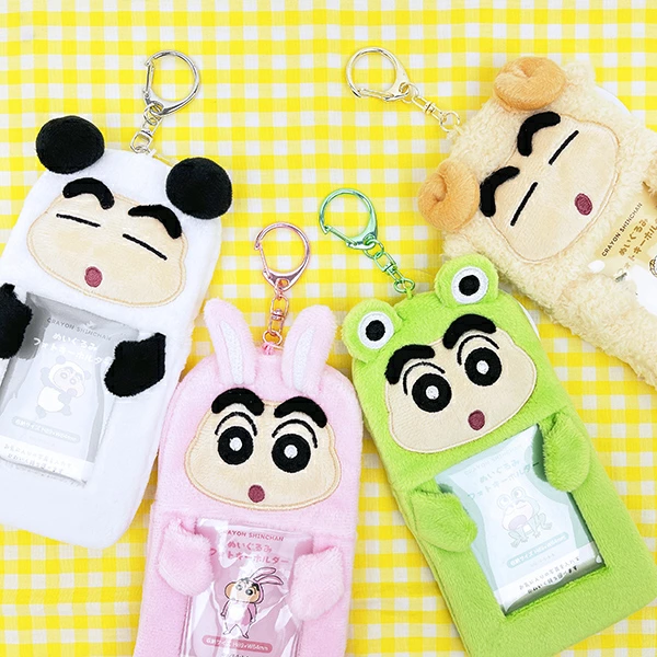 Crayon shin-chan|Plush Photo Keyholder|2.6 x 8.6 x 16.6cm approx.