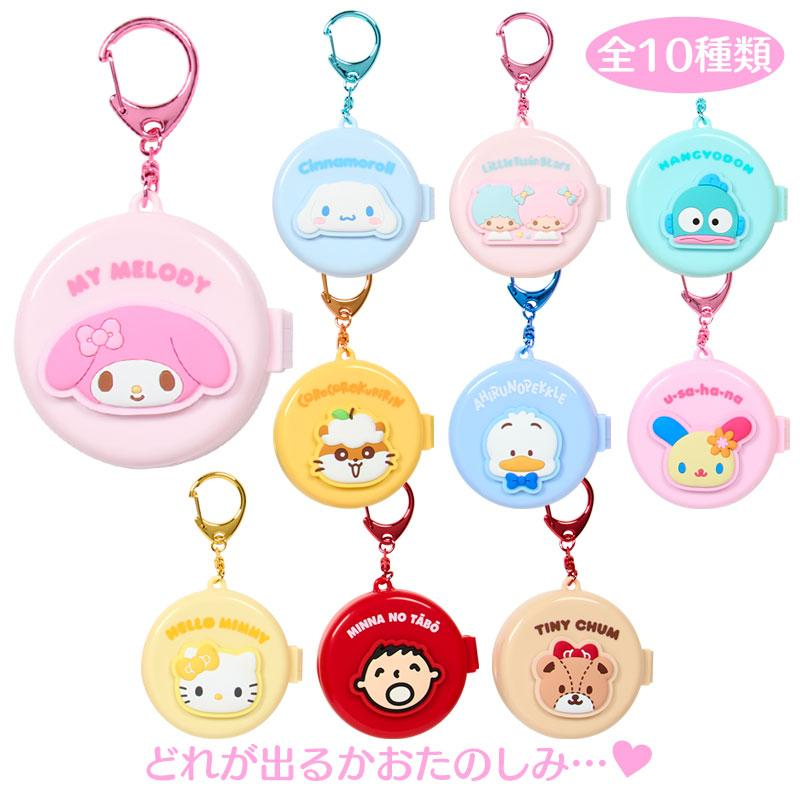 Sanrio|Character Grand Prix 1st Edition Compact Brush with Secret Mirror(blue)mystery bag/blind box/All 10 types|1pcs