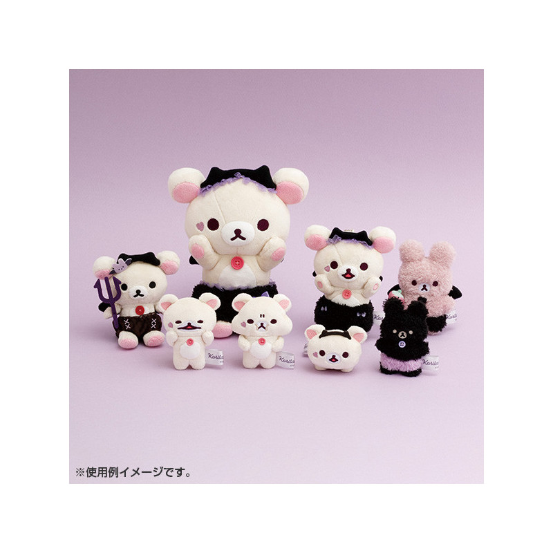 Rilakkuma|Plush Korilakkuma Rilakkuma no Koakuma Kibun Plush Dolls/PlushToy|190 × 150 × 105 mm approx.