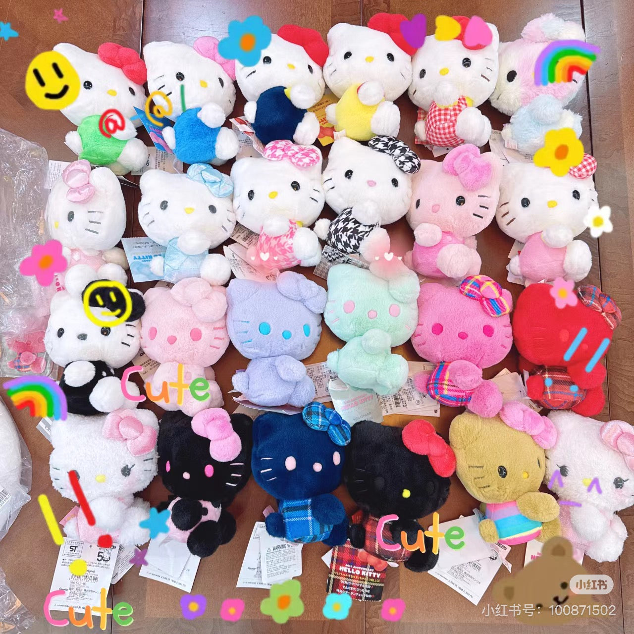 HelloKitty凯蒂猫|Sanrio Hello Kitty 50th Anniversary50周年限定缤纷24色colors毛绒玩偶/公仔 |约12.5 x 9.8 x 15 cm