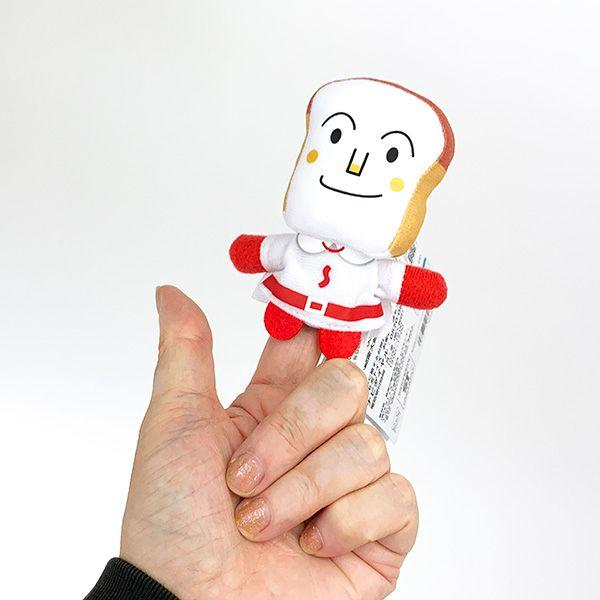 Anpanman|Go! Anpanman Uncle Jam Fluffy Finger Puppet Mascot Holder /Plush Keychain|W90 x H100 x D55mm aprox.