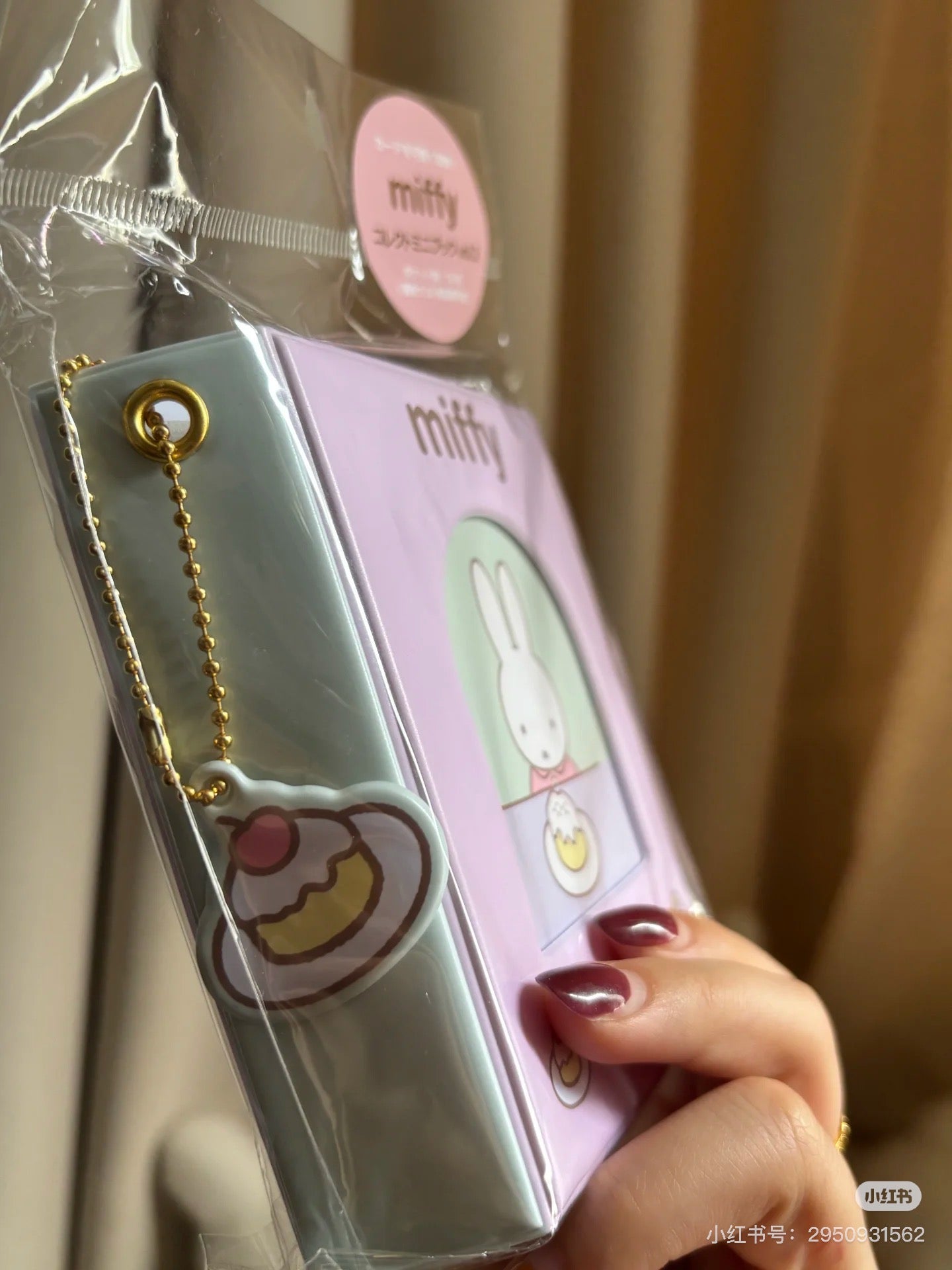Miffy|Collect Mini Book|H110xW90xD32mm approx.