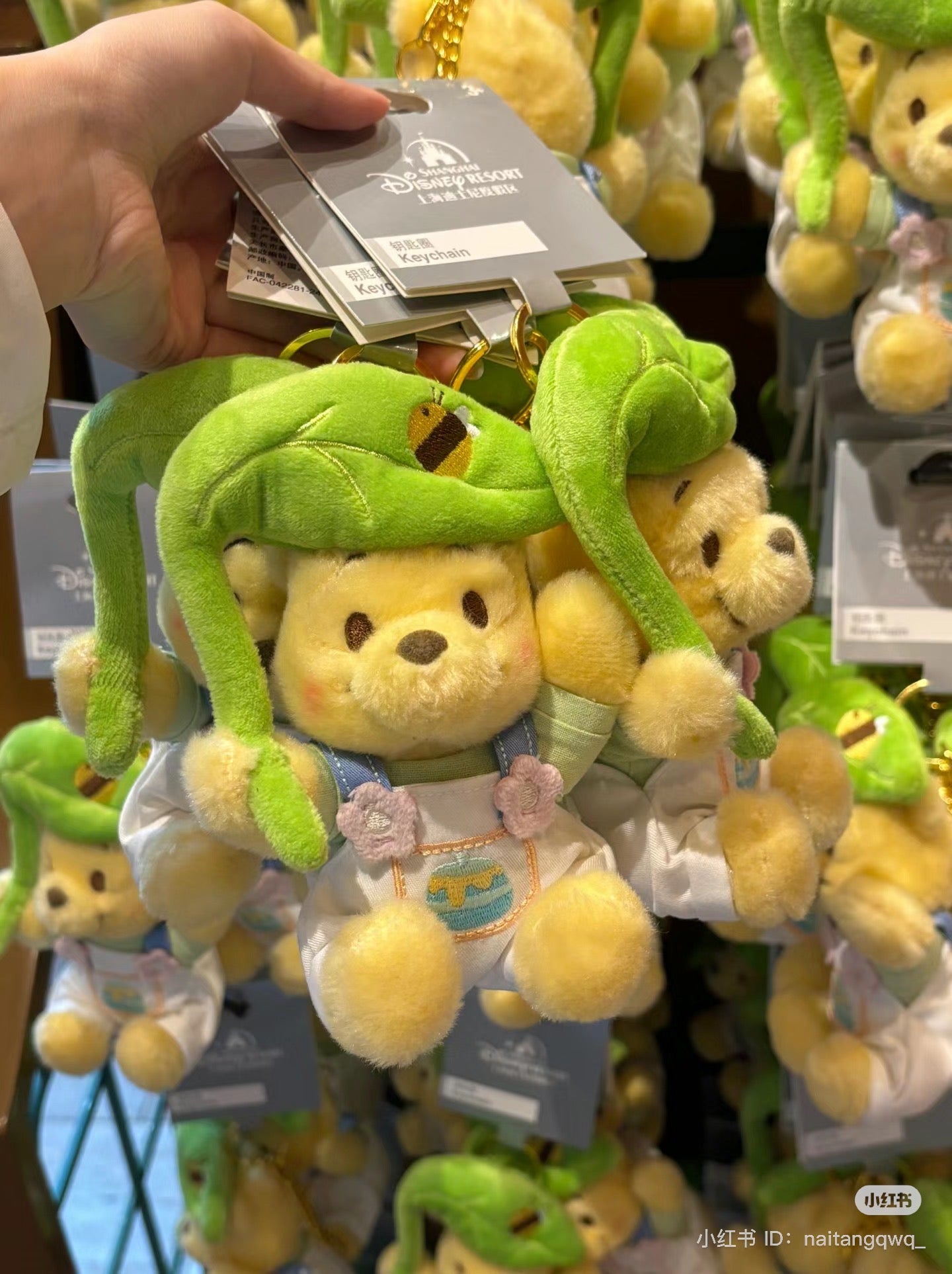 Disney SH|上迪夏日百亩森林蜜蜂日限定挂件