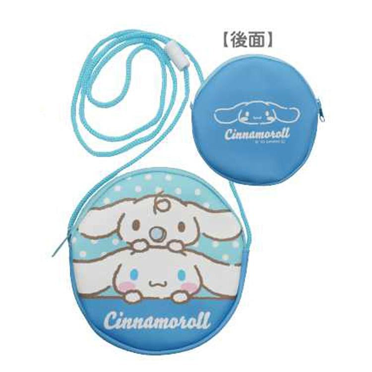 Sanrio|Colorful Dots Mini Pouch & Neck Strap|120×120×15mm approx.