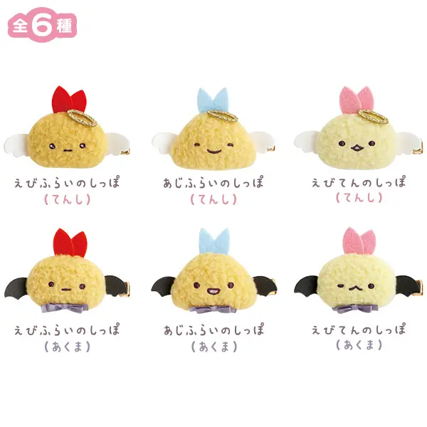 Sumikko gurashi|Angel & Devil Series Glitter Hair Clip mystery bag/blind box/All 6 types|1pcs
