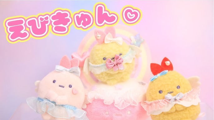 Sumikko gurashi角落生物|天使偶像系列炸虾尾妹妹和舞台手玉/玩偶|约H125 x W75 x D75mm