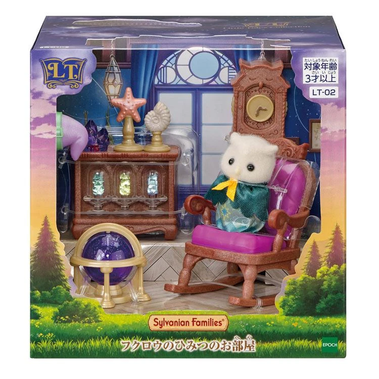 SylvanianFamilies|Little Tales Collection The Owl&