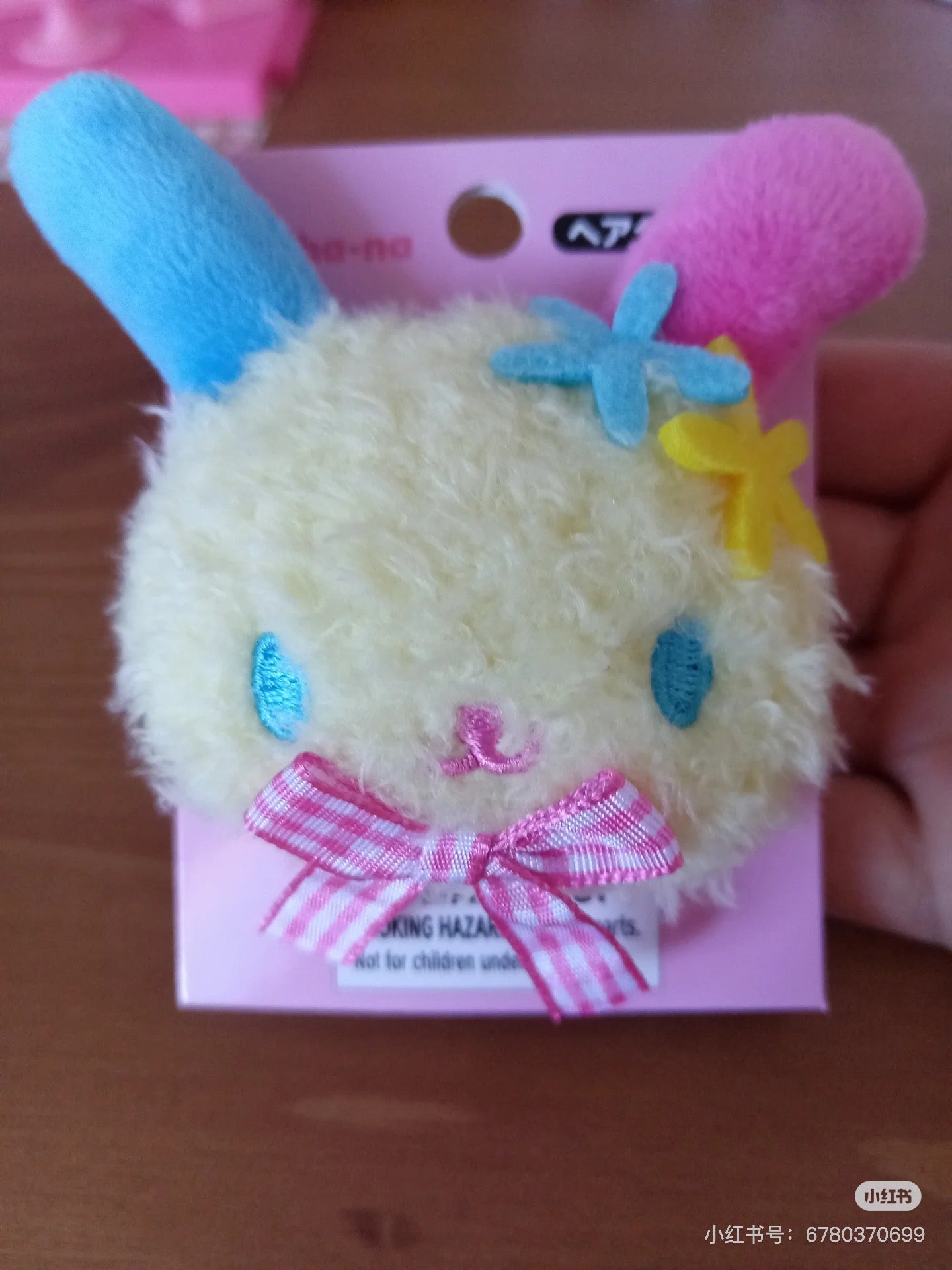 Sanrio|Face-shaped Hair Clip|8.7×2.5×6.5cm approx.✔️