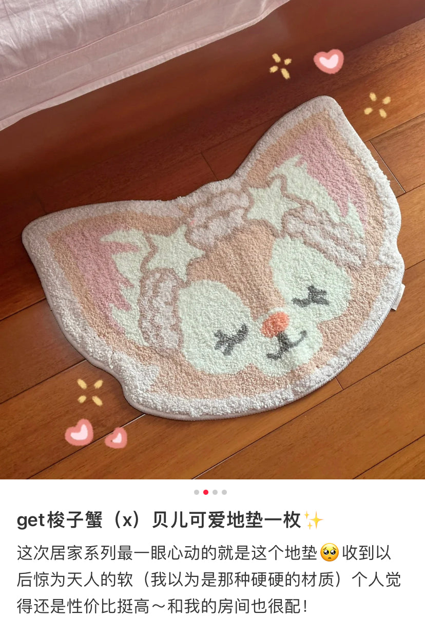 Disney SH|甜梦贝儿地毯
