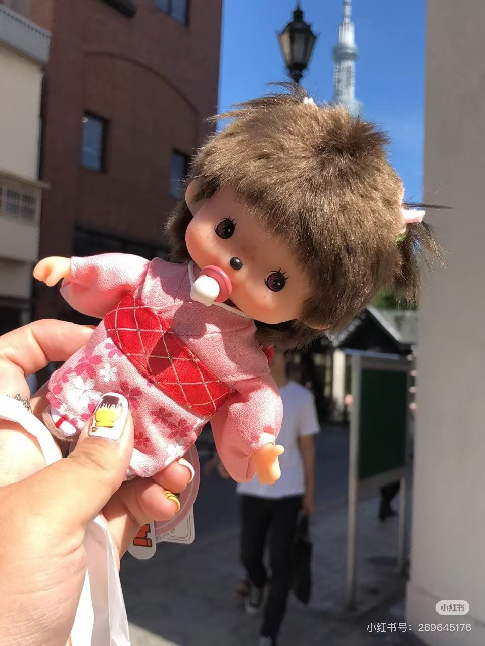Monchhichi|Sakura Kimono Bebichhichi Plush Dolls/Plush Toy