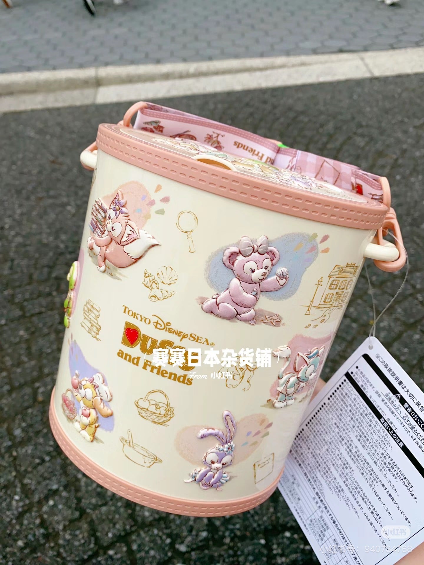 Disney迪士尼|东迪2024夏日剧场系列Duffy达菲浮雕爆米花桶