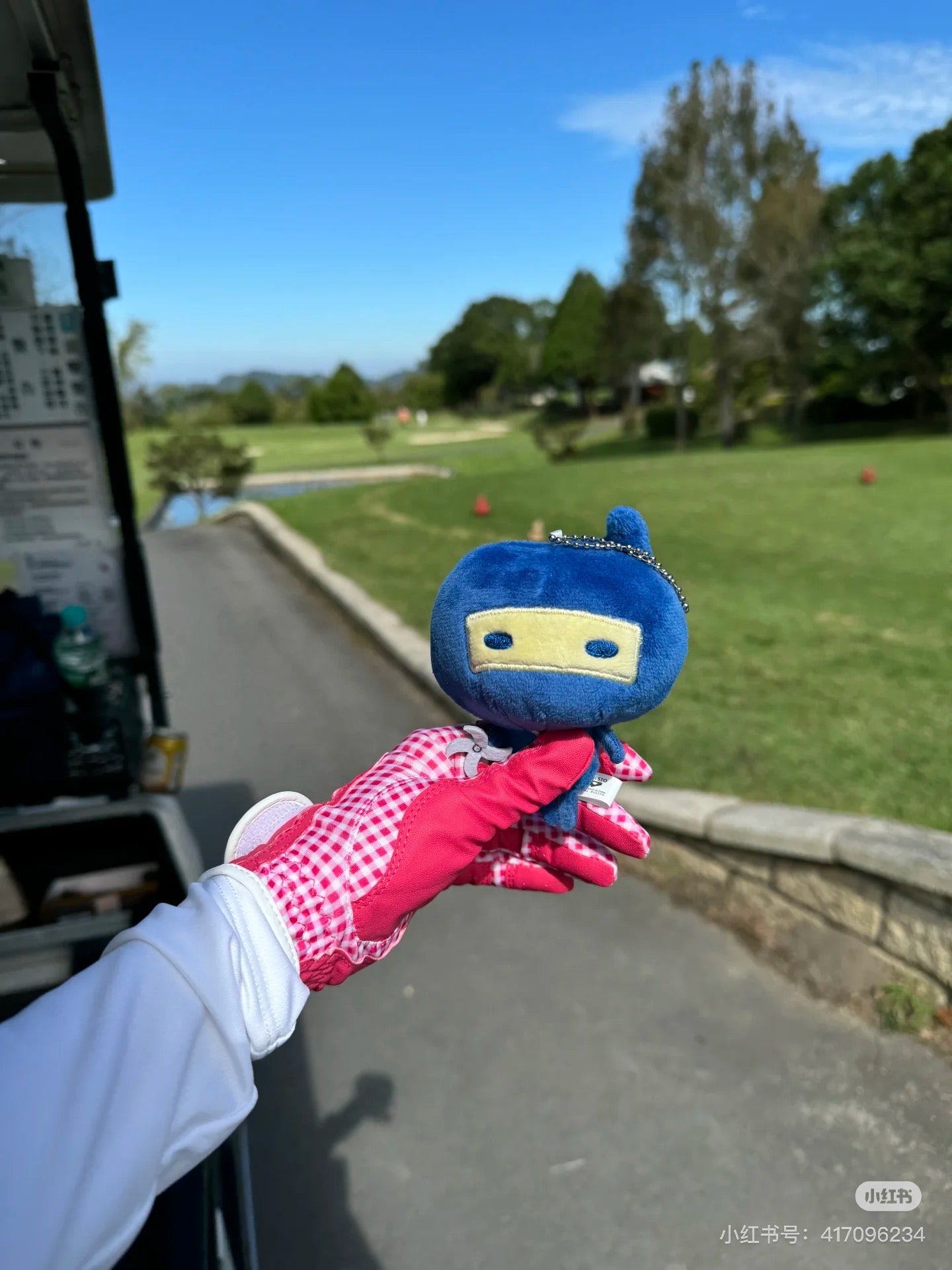 Tamagotchi|Ballchain Strap Mascot Holder /Plush Keychain|H110×W125×D90mm approx.✔️