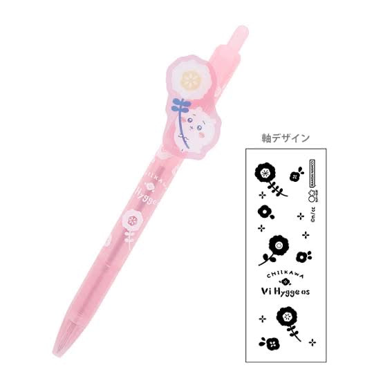Chiikawa 吉伊卡哇|Sun Star可爱角色油性黑笔|0.5mm