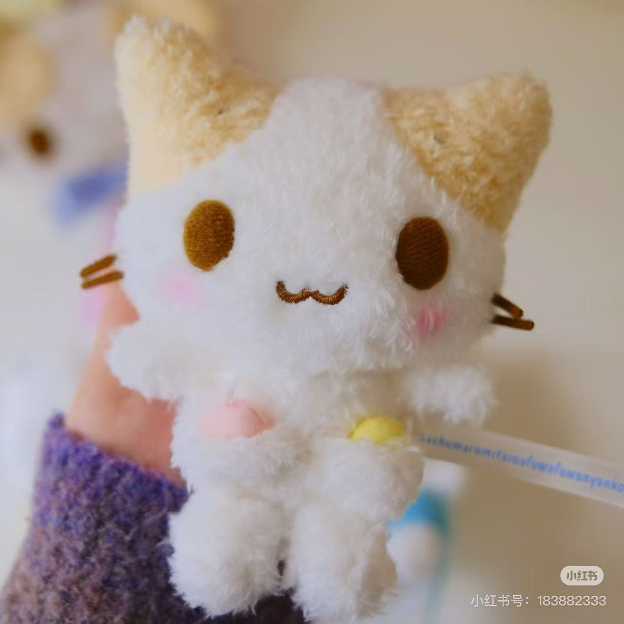 Sanrio|Cat Club Fluffy marshmallow-like kitty Mascot Holder /Plush Keychain| W11 x D7 x H13cm approx.
