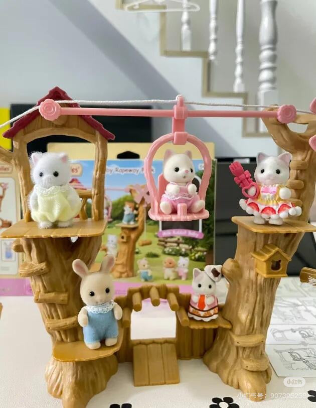 SylvanianFamilies森贝儿家族|Baby Rope Park-Milk Rabbit Baby探险系列会转动的树屋缆车+牛奶兔宝宝套组/玩具/过家家5452