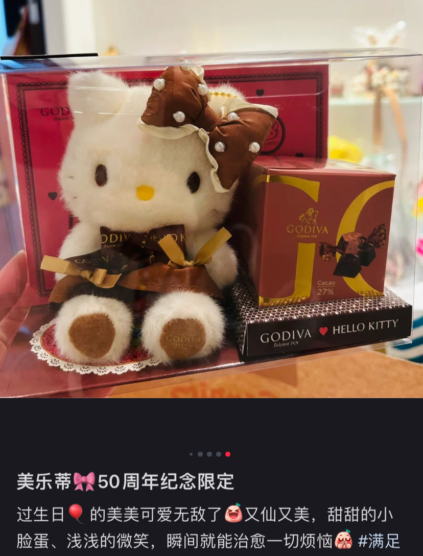 Sanrio三丽鸥|Plush Keychain Hello Kitty Sanrio x GODIVA 2025歌帝梵联名巧克力+毛绒玩偶挂件礼物套装/礼盒