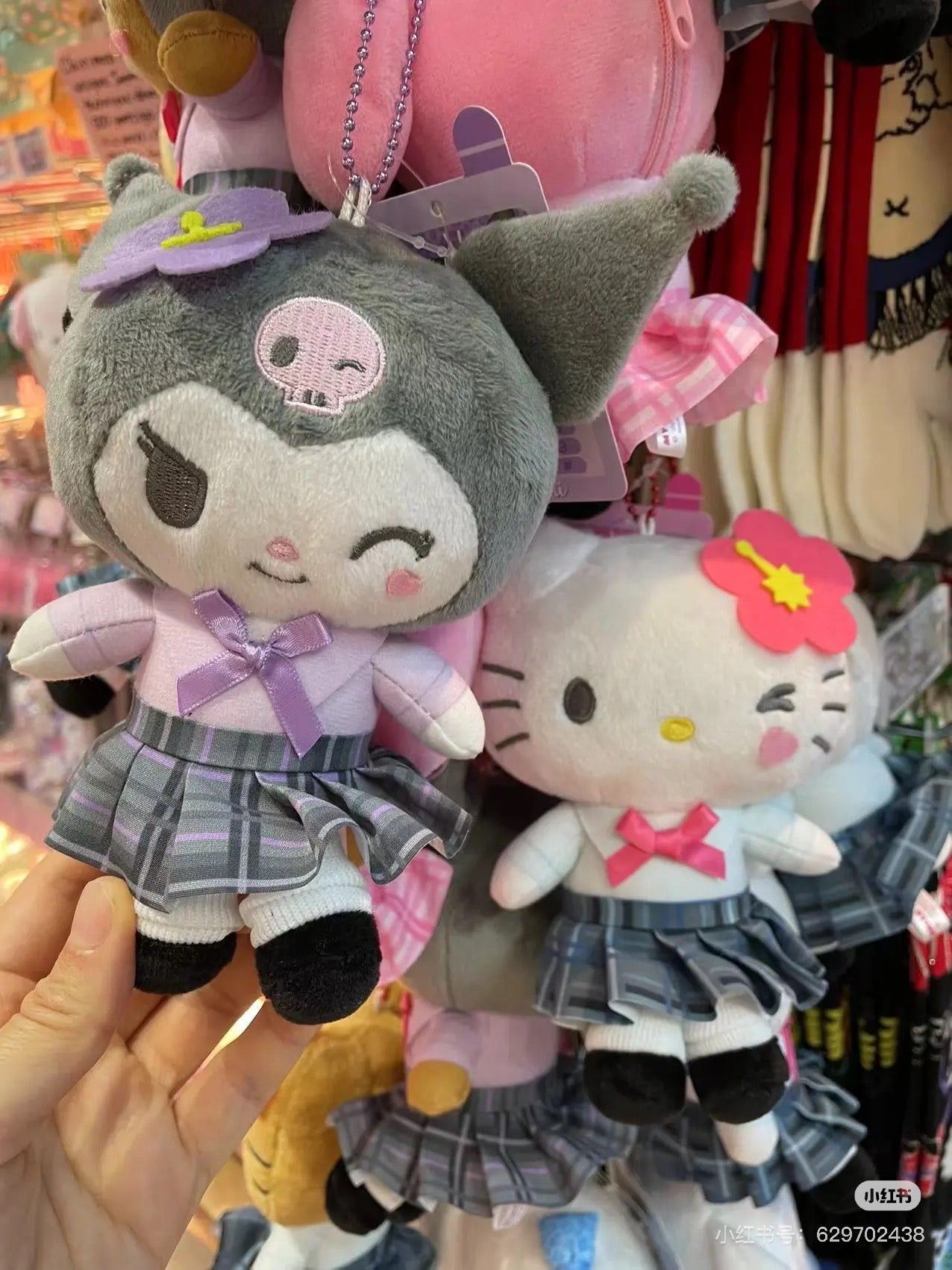 Sanrio|Hatakeyama Shoji Mascot Holder /Plush Keychain|H16.0cm approx.✔️