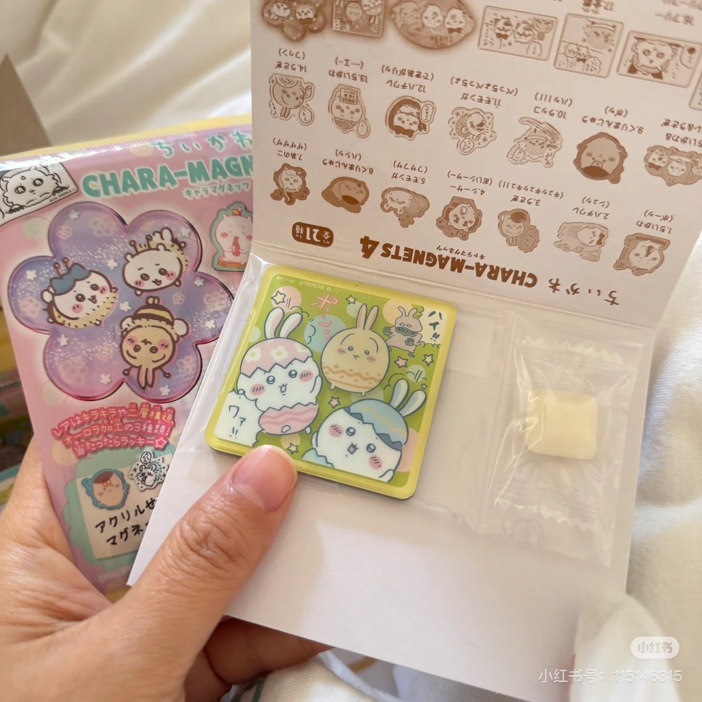 Chiikawa 吉伊卡哇|Bandai Candy Toys - Chiikawa Character Magnets Vol.4角色磁吸冰箱贴第四弹食玩盲袋/全21种|1枚入