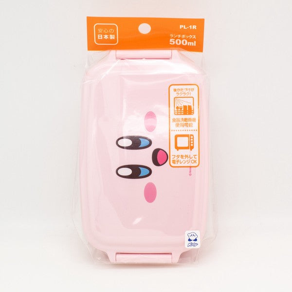 Kirby星之卡比|经典款便携分装便当盒/午餐盒/隔板可拆|500ml