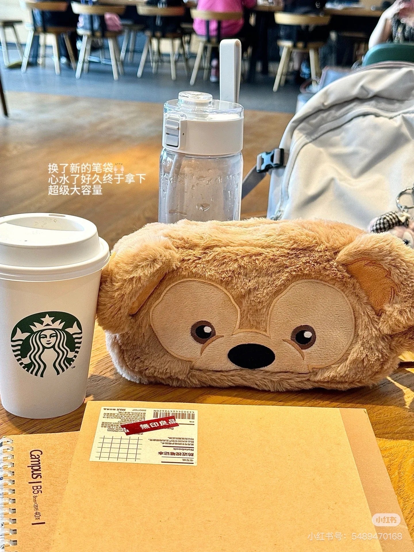 Disney SH|Duffy达菲/ShellieMay雪莉玫/玫玫大容量毛绒笔袋