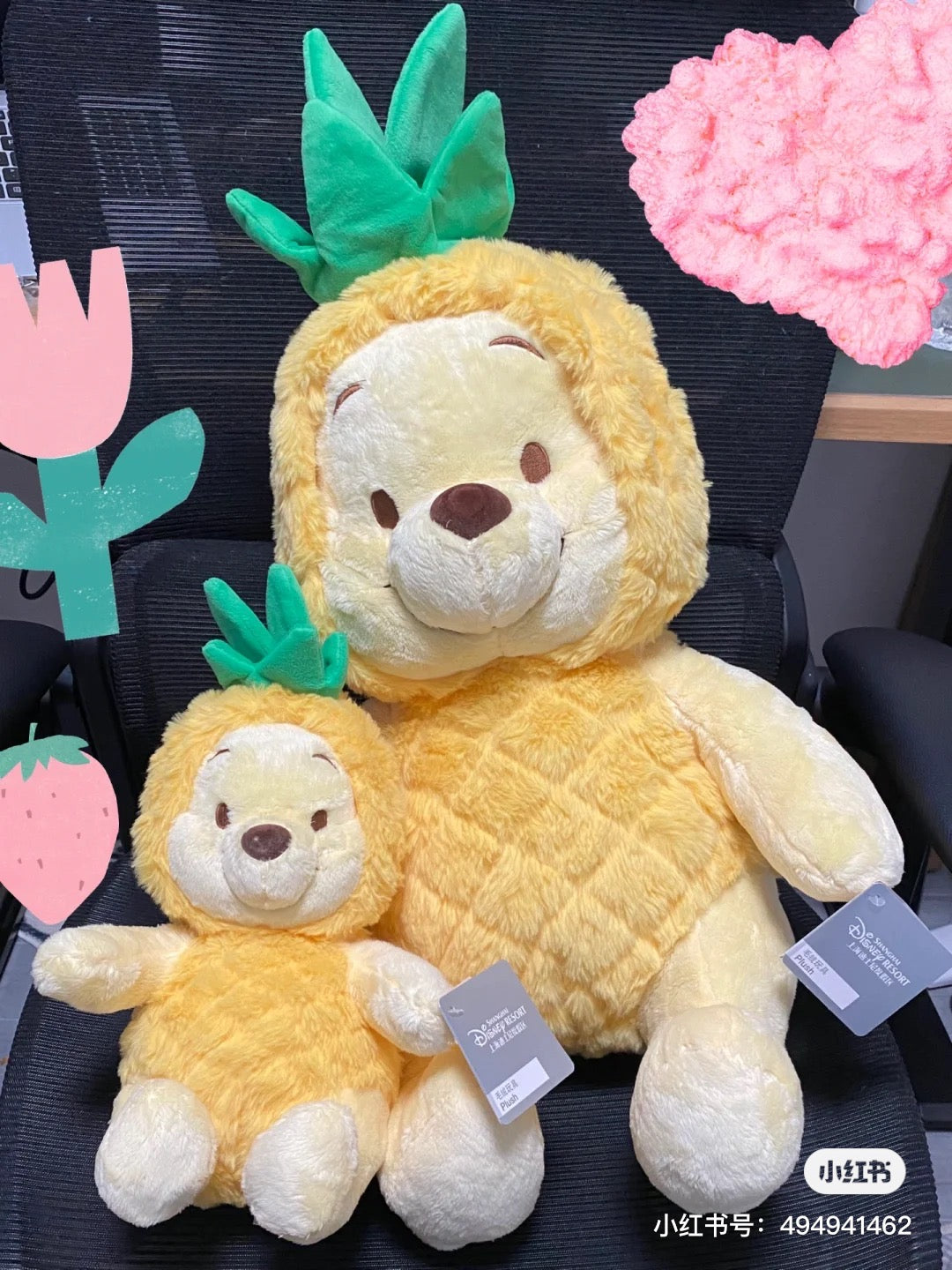 Disney SH|winnie the pooh超柔软mochi菠萝噗噗全系列