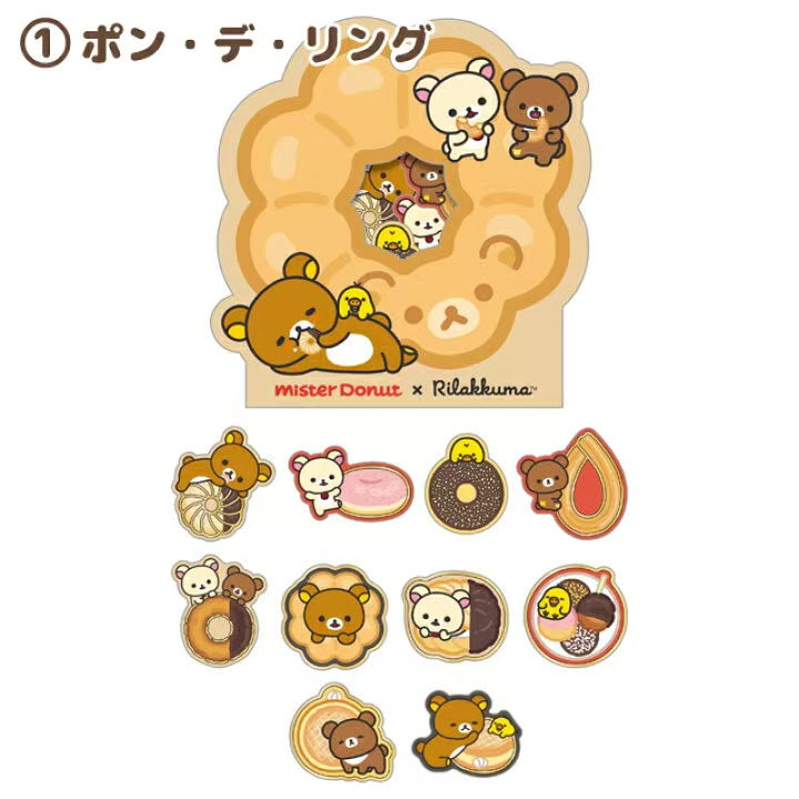 Rilakkuma|Mister Donut Mascot Flake Sticker Set|50 pieces