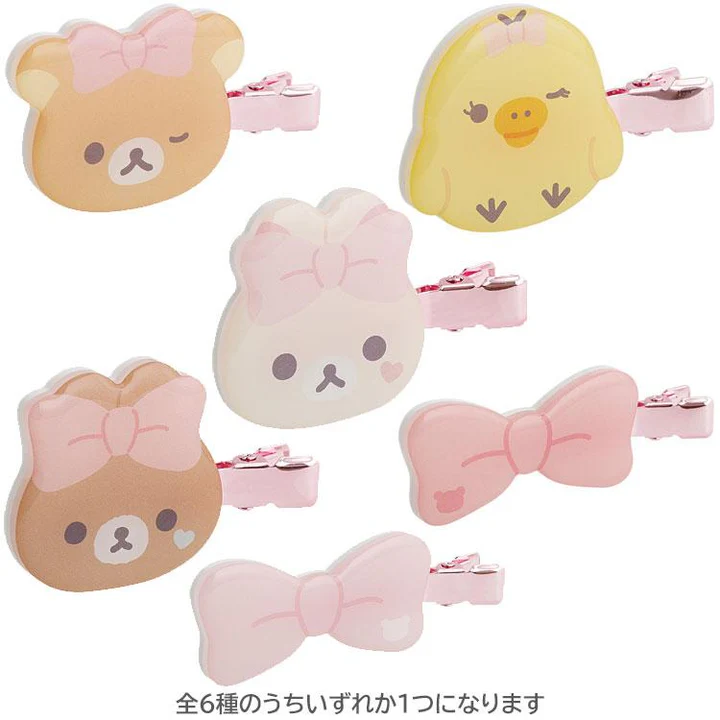 Rilakkuma|Makeup Hair Clip mystery bag/blind box/All 6 types|1pcs
