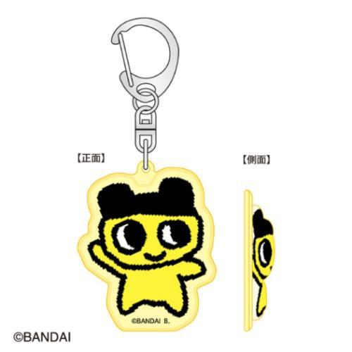 Tamagotchi|Puffed 3D Keychain/Keyring|H60 x W49 x D10mm