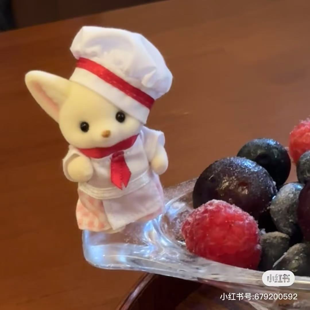 SylvanianFamilies|FOREST KITCHEN BABY Fennec Fox CHEF