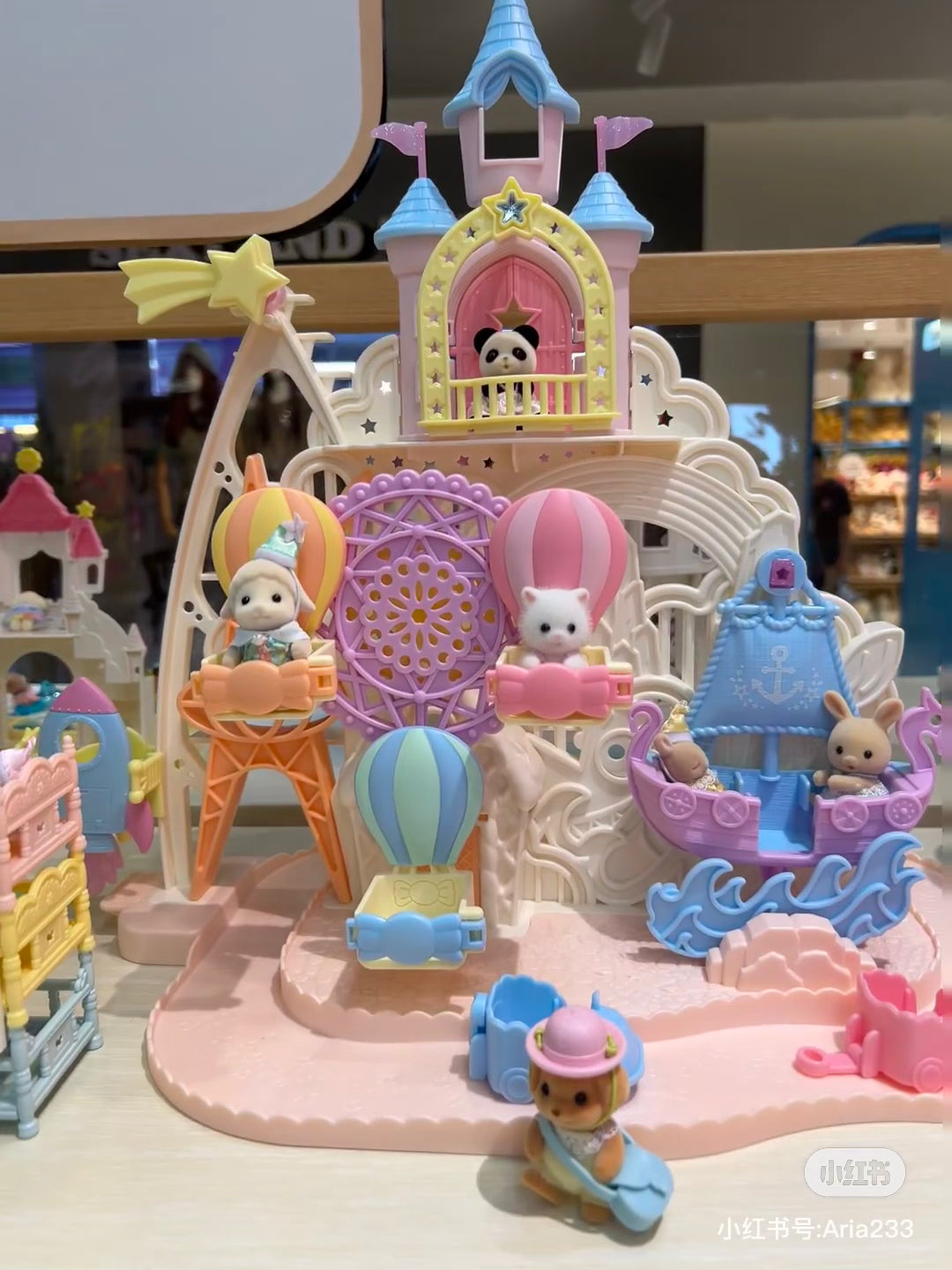 SylvanianFamilies森贝儿家族|Baby Amusement Park Playset 5537