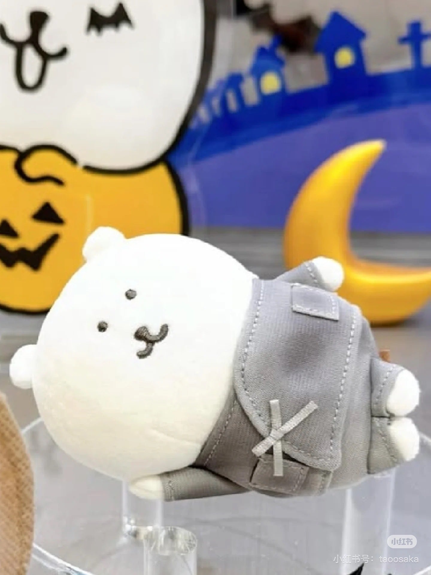 【limit 1】Nagano|Bear in Samue Mascot Holder /Plush Keychain|H90×W120×D65mm approx.