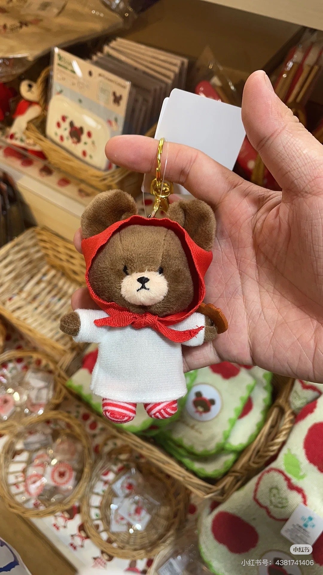 The bear’s school上学熊|学院限定小红帽毛绒公仔挂件/钥匙扣|约幅7.5cm/奥行5cm/高さ11cm