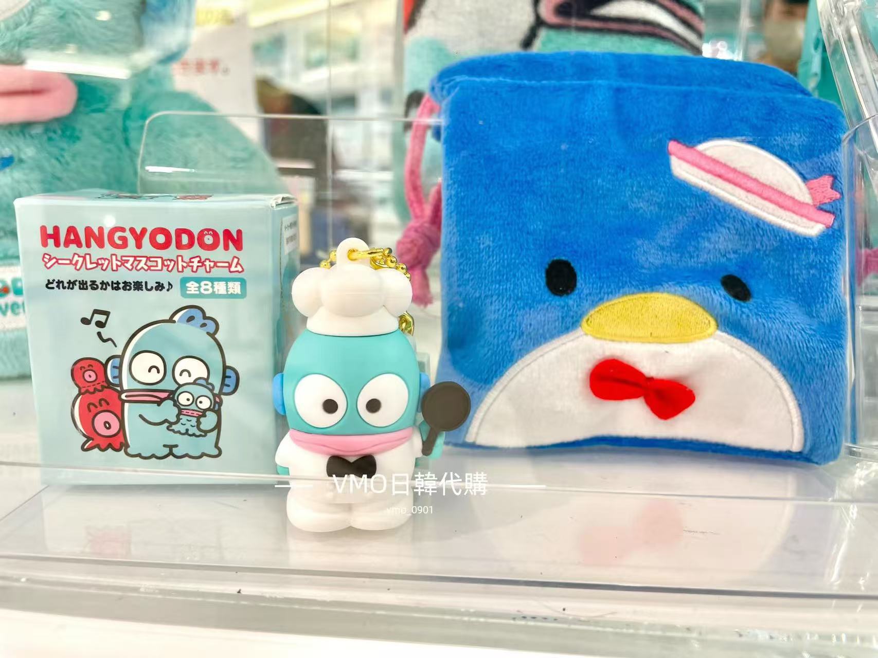 Sanrio|Hangyodon 40th Anniversary Secret Mini Drawstring Bag Blind Box/All 6 types|1pcs