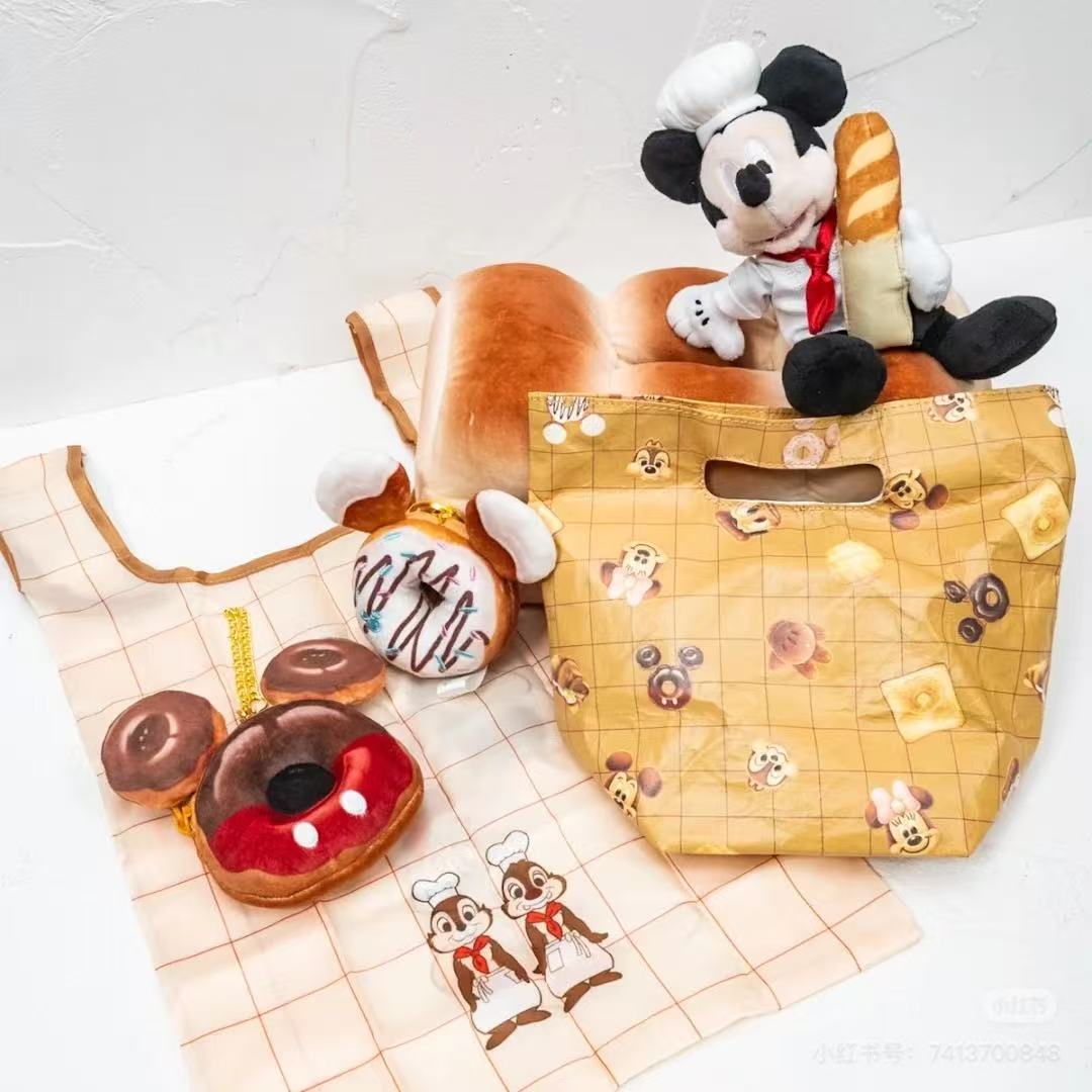 Disney| Mickey&