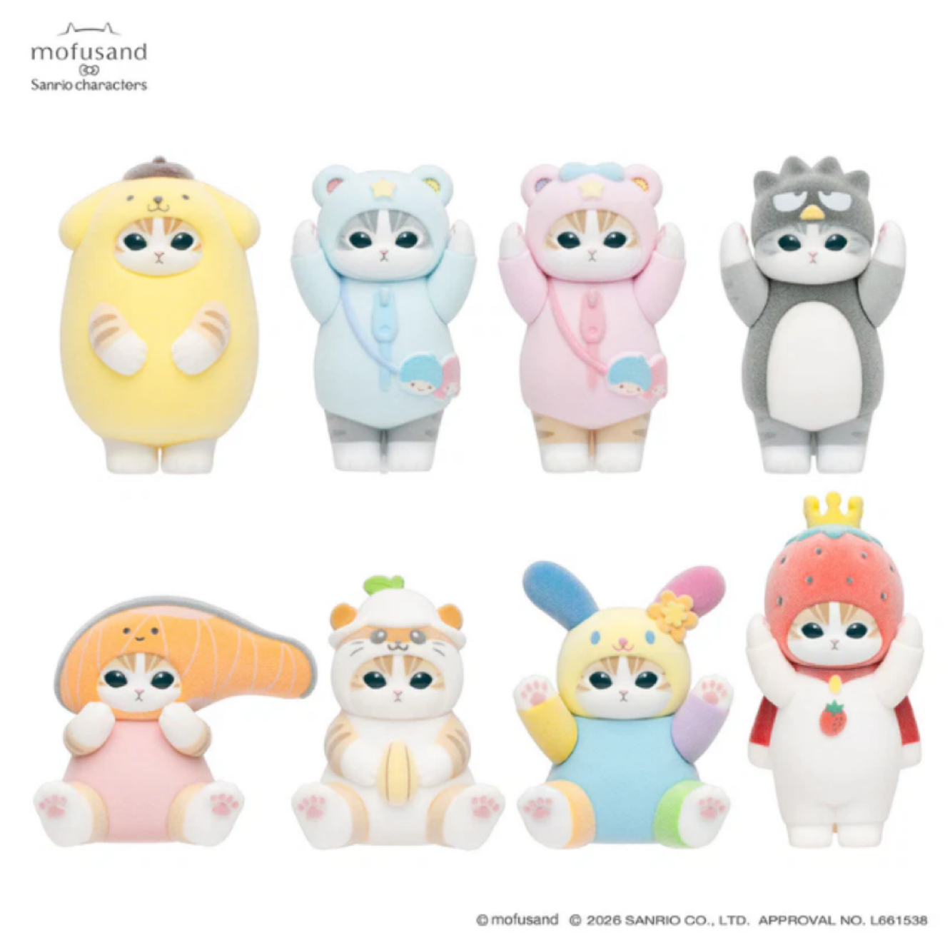 Mofusand| Sanrio Characters Mofumofu Flocking Figure Collection Vol.3 mystery bag/blind box/All 8 types|1pc