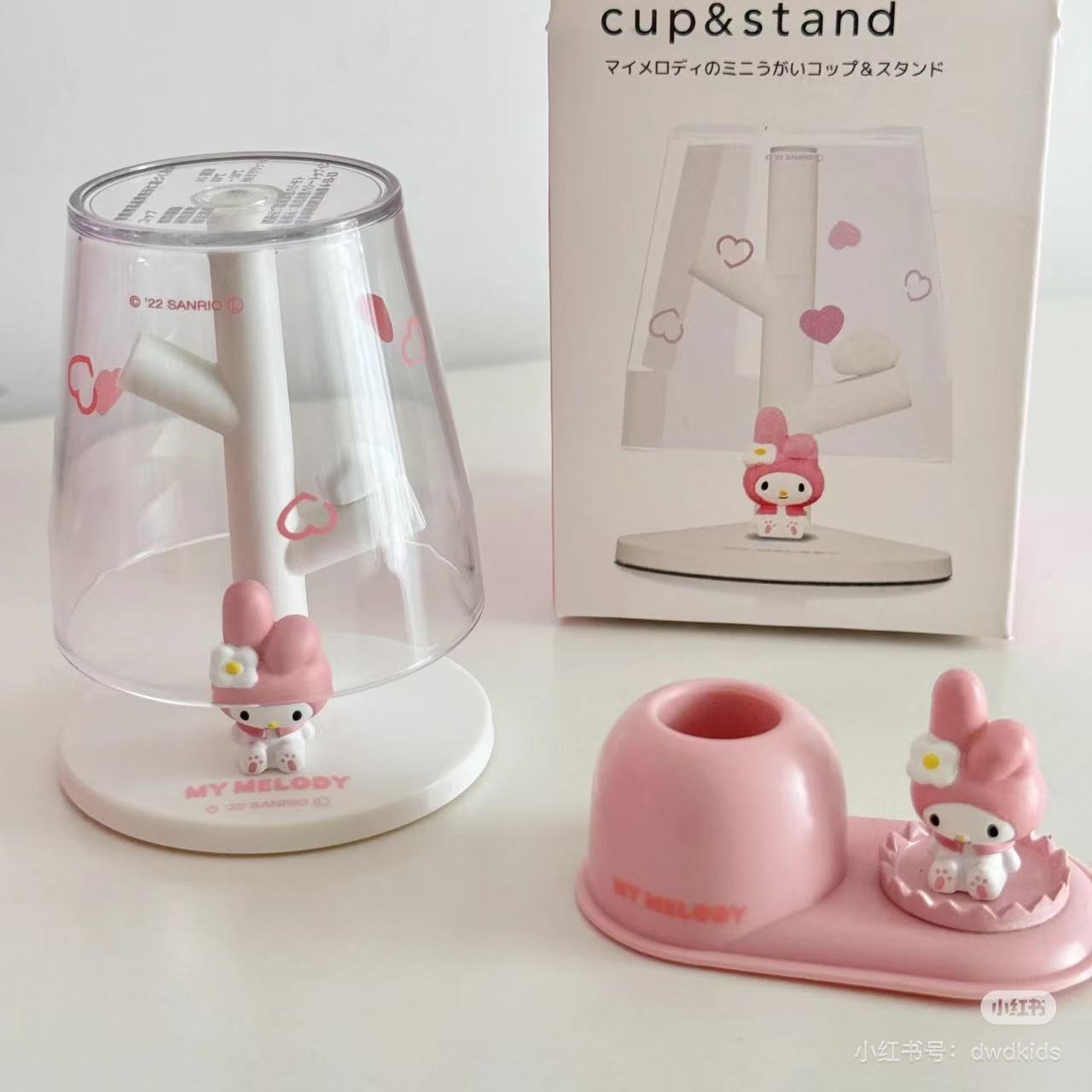 Sanrio|Bathroom Cup & Stand Set