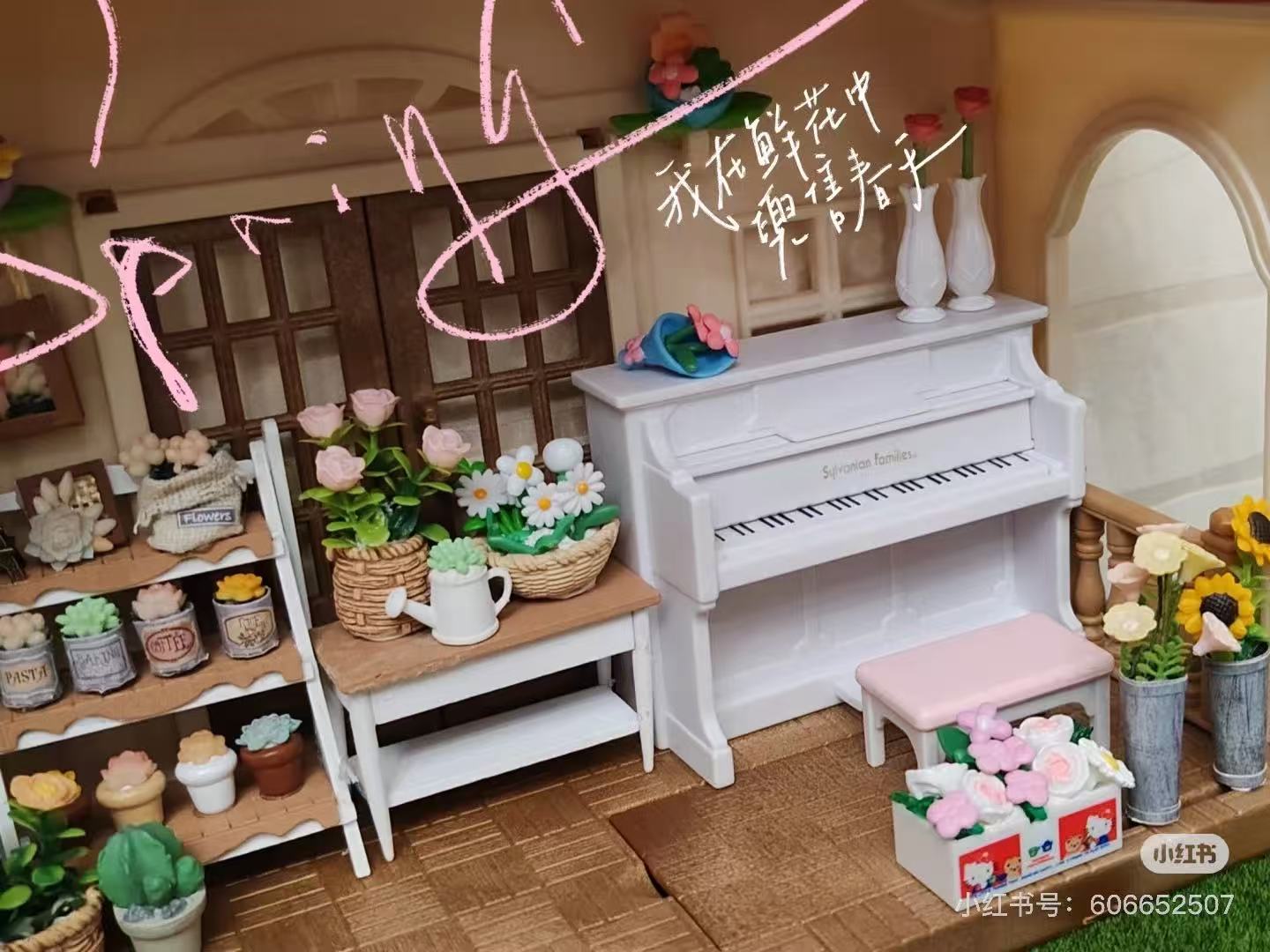 SylvanianFamilies|Rabbit Sister with Piano Set-5139