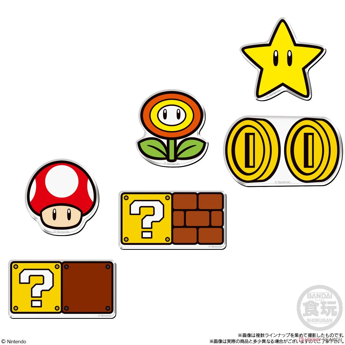 Nintendo|Super Mario Chara-Magnets超级马里奥冰箱贴食玩盲盒/全20种|1枚入