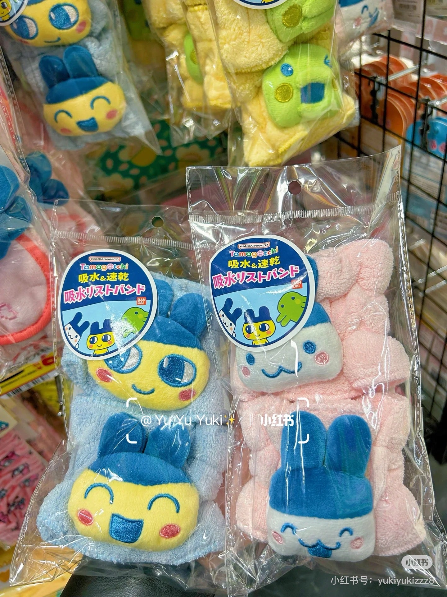 Tamagotchi|Water Absorbing Wristbands Set of 2|W110×H80mm approx.