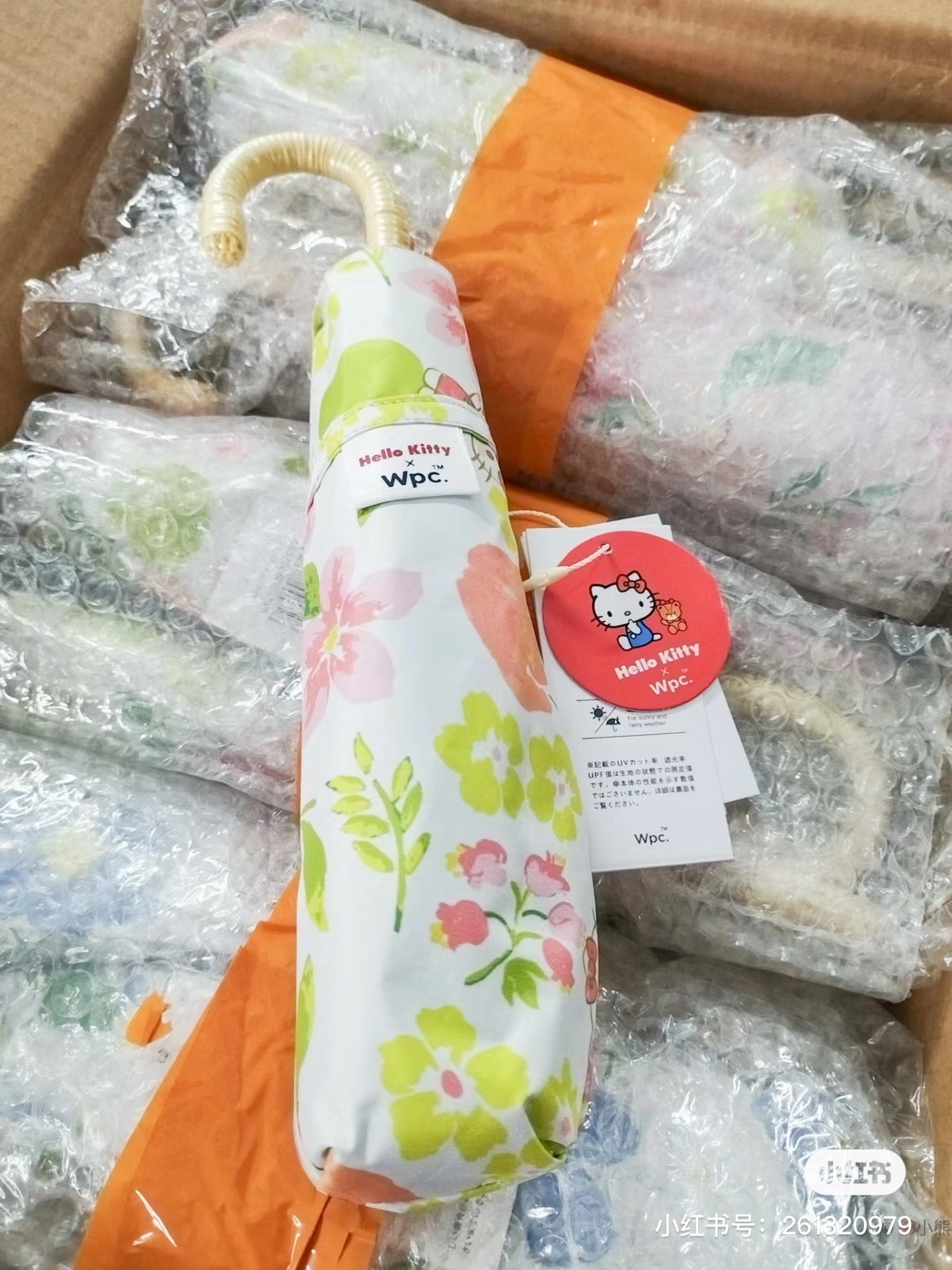 sanrio|WPC合作限定花花图案两用便携99%防uv防紫外线完全遮光遮阳伞/晴雨兼用伞/折叠伞|肋骨长度约50cm