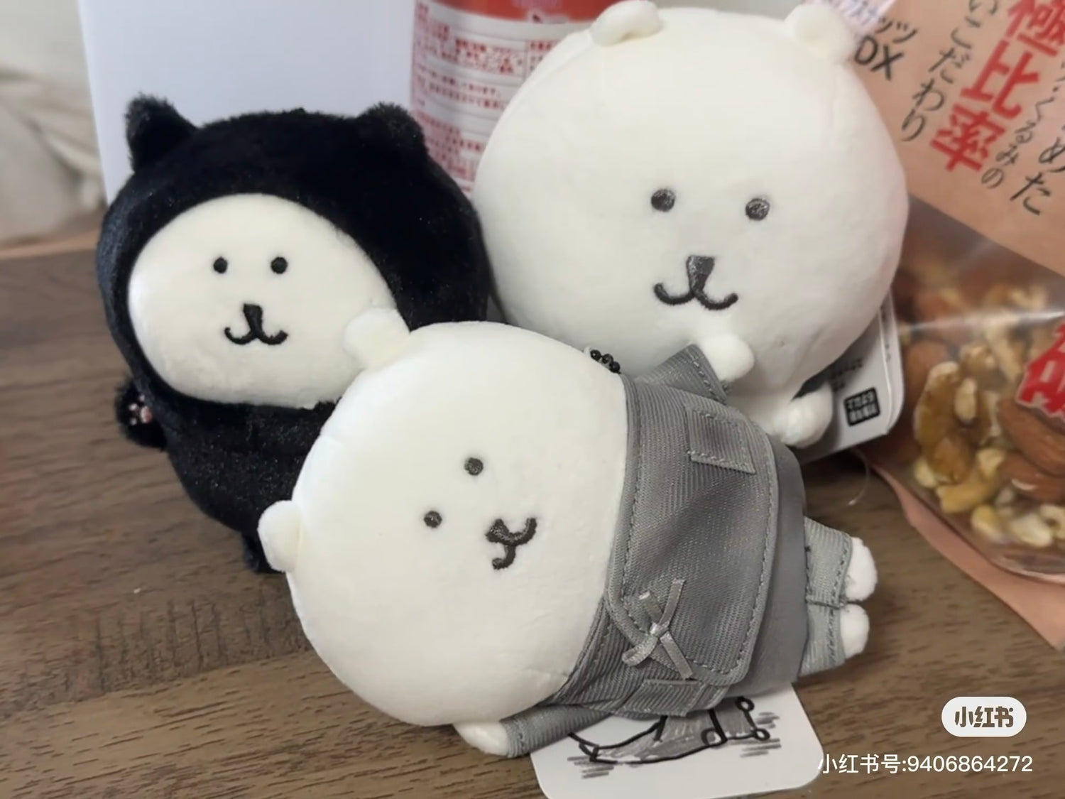 【limit 1】Nagano|Bear in Samue Mascot Holder /Plush Keychain|H90×W120×D65mm approx.