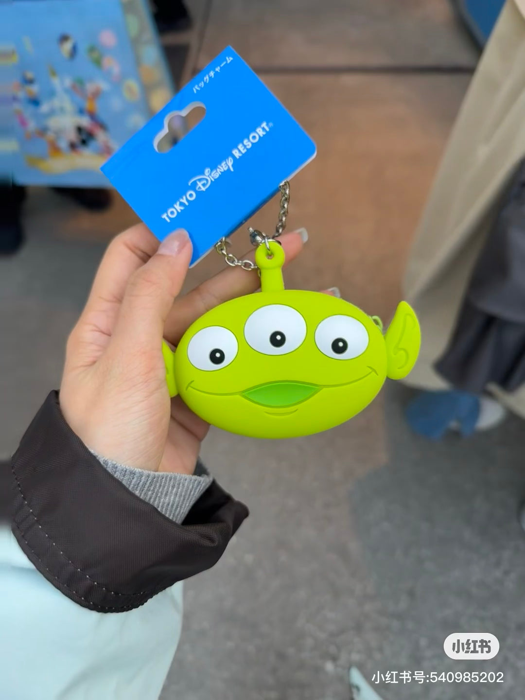 Disney| Alien Pouch