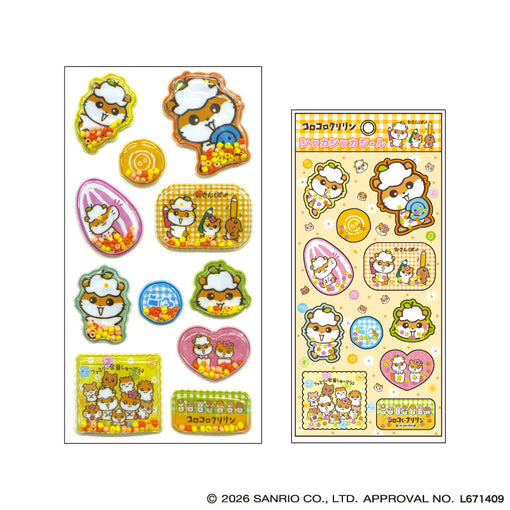 Sanrio| Characters Korokoro Kuririn Shaker Stickers|H185 x W95 x D3mm approx.