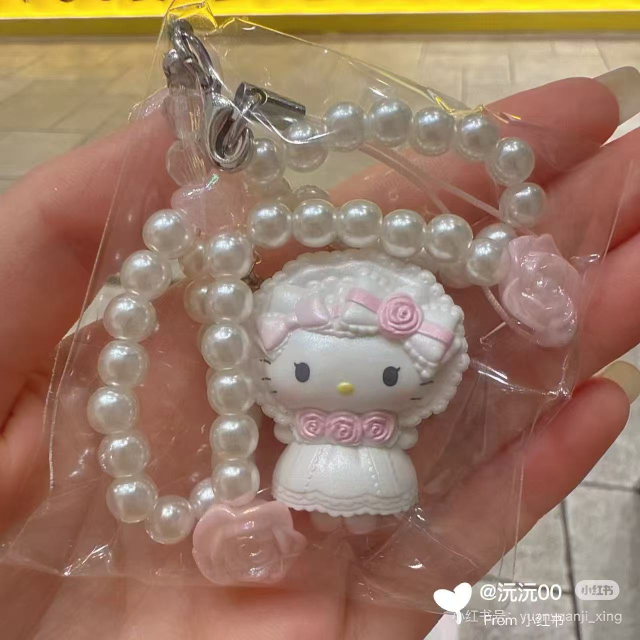 【limit 3】Sanrio|White Frill Design Charm mystery bag/blind box/All 8 types|1pcs