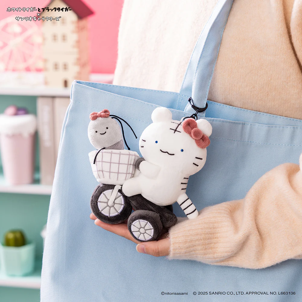 Sanrio|White Tiger and Black Tiger Prawn Character Tricycle Mascot Holder /Plush Keychain|H140×W140×D70mm approx.