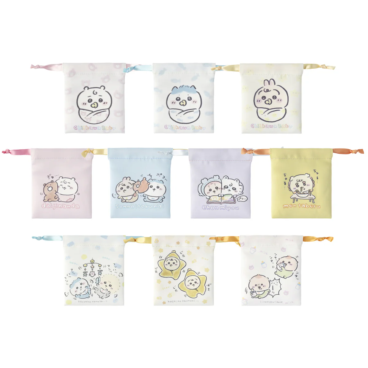 Chiikawa|Baby Trading Mini Drawstring Bag mystery bag/blind box/All 10 types|1pcs