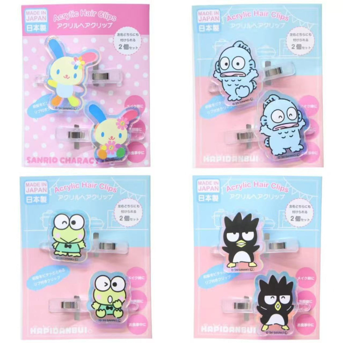 Sanrio|Aurora Acrylic Hair Clip Set|40×40mm approx.
