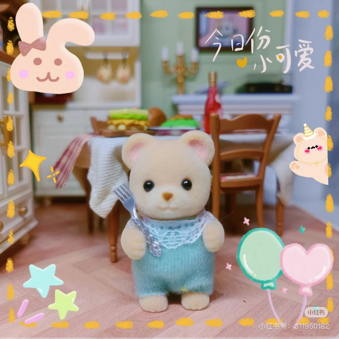 SylvanianFamilies|Baby bear Doll