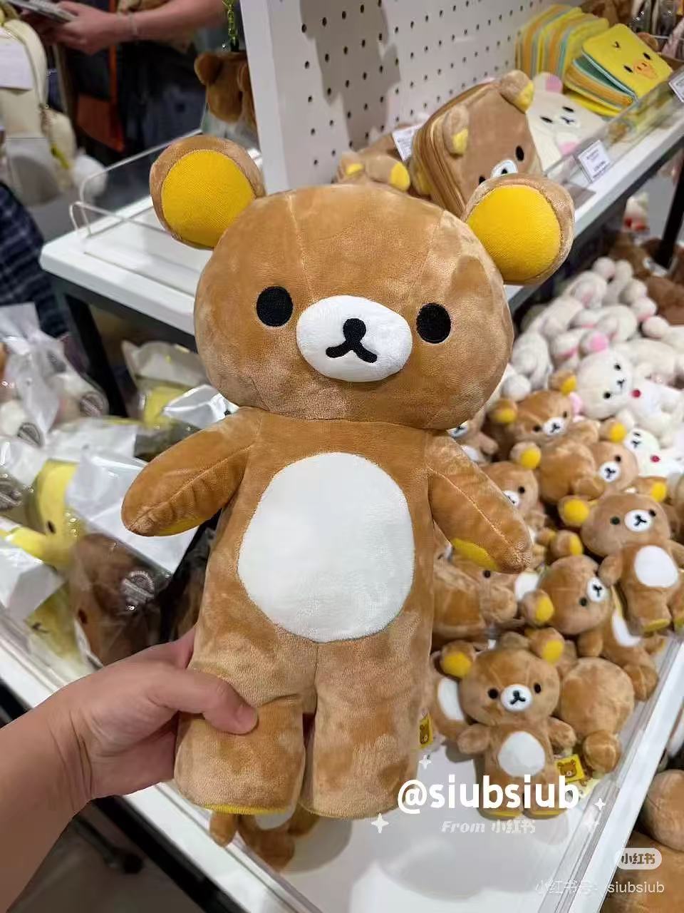 Rilakkuma|Smile Standing Plush Dolls/Plush Toy