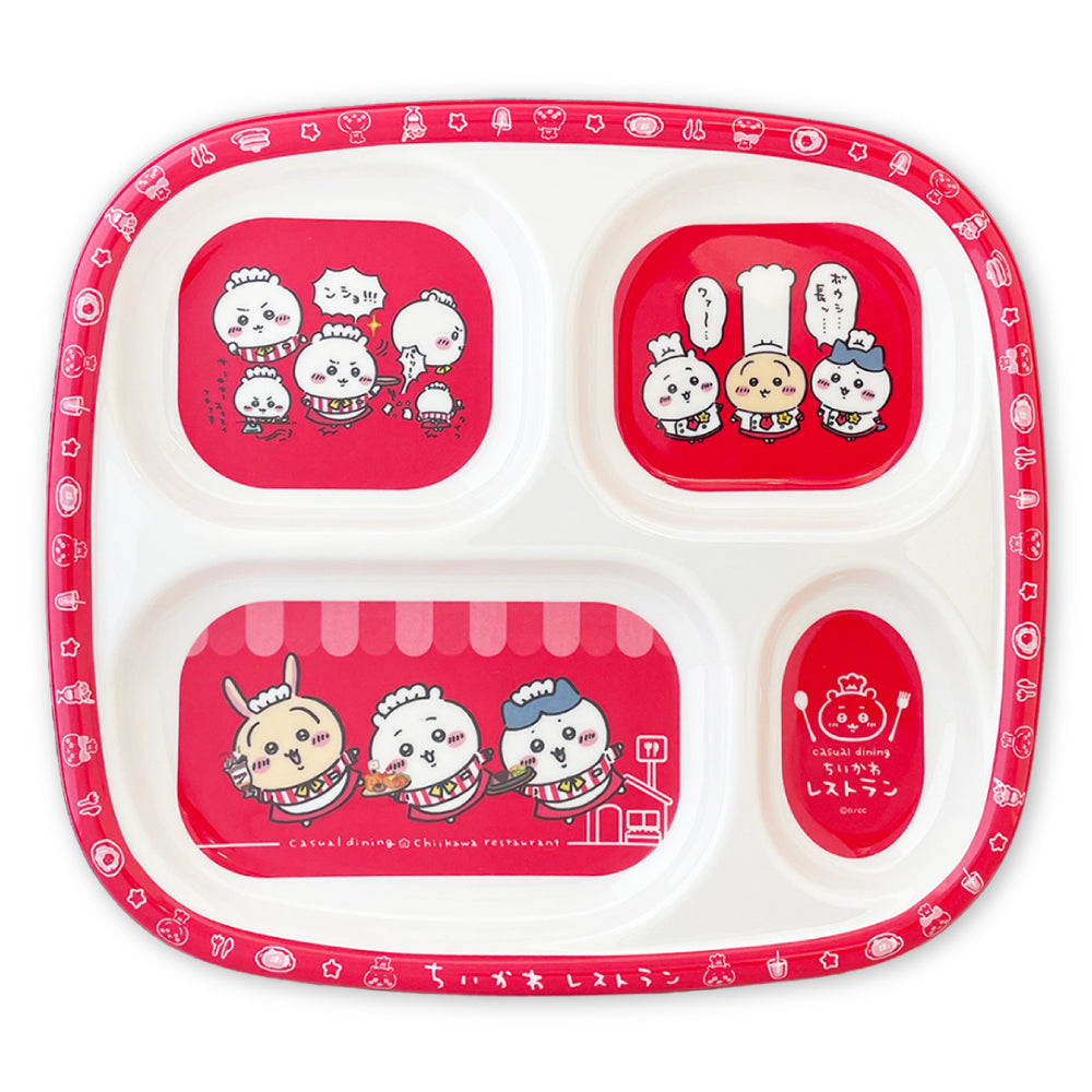 Chiikawa 吉伊卡哇|餐厅限定四格塑料耐摔餐盘|約H228×W254mm